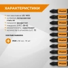 Биты магнитные S2 PH2 x 50 мм 10 шт RAGE by VIRA 554155; УТ-00000438